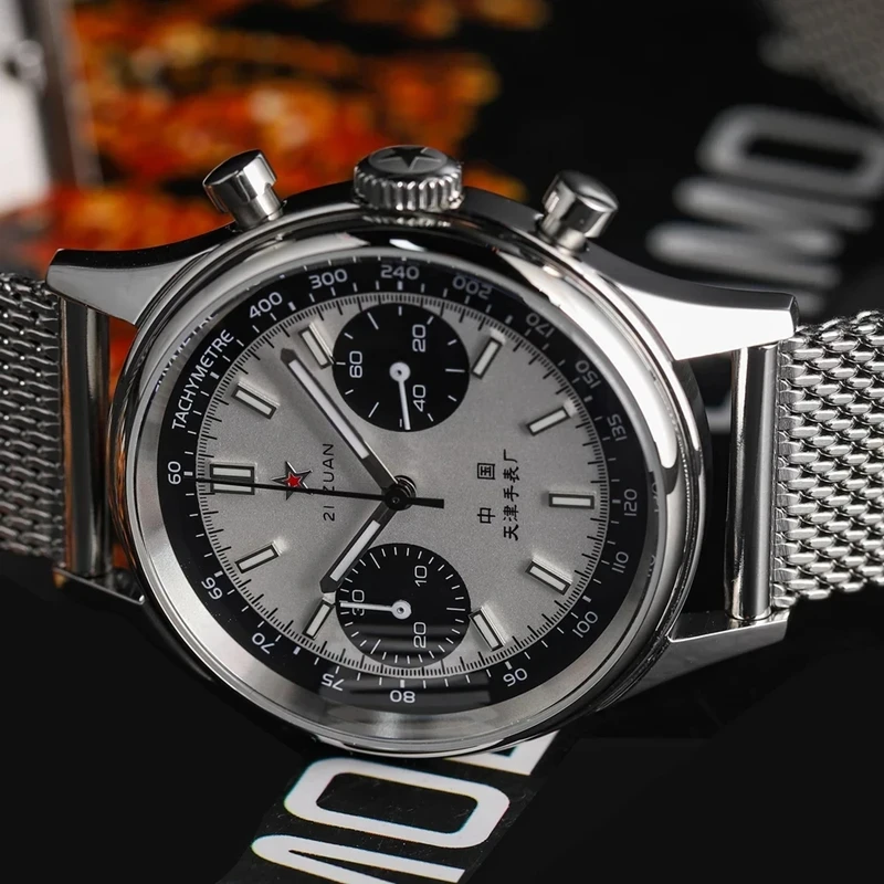 Chronograph Flyback Watch - 42mm chine Aviation chronographe Quartz 1963