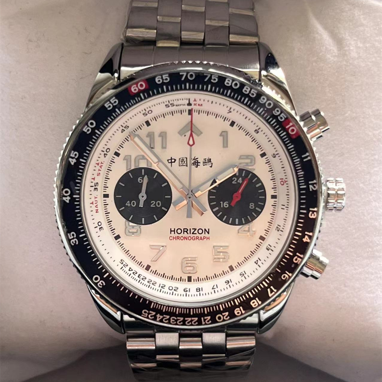 Chronograph Flyback Watch - Nouvelle Montre Décontractée 2026 pour Hommes,