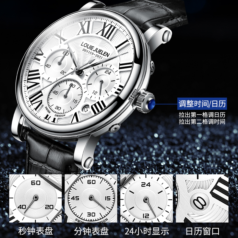 Montre-bracelet à quartz en cu - Luxury Watch Longines avis et prix