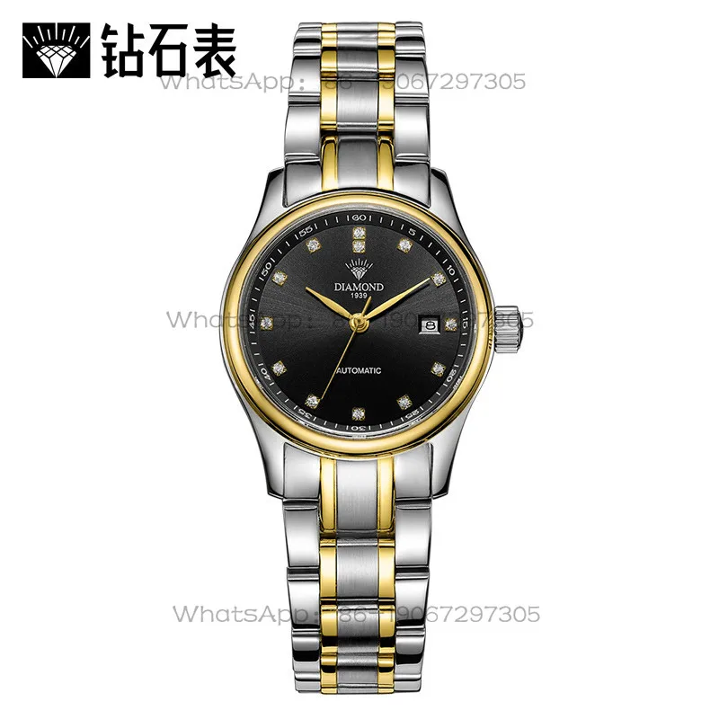Time Island Watch Store Shangh - Luxury Watch Store avis et prix
