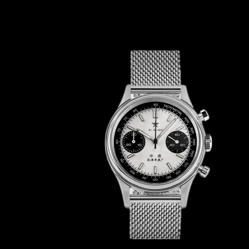 42mm chine Aviation chronograp - Chronograph Flyback Watch avis et prix