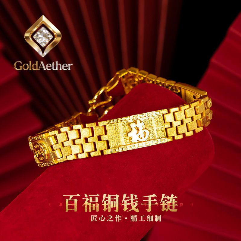 Chaîne de montre en or véritab - Luxury Watch Service avis et prix